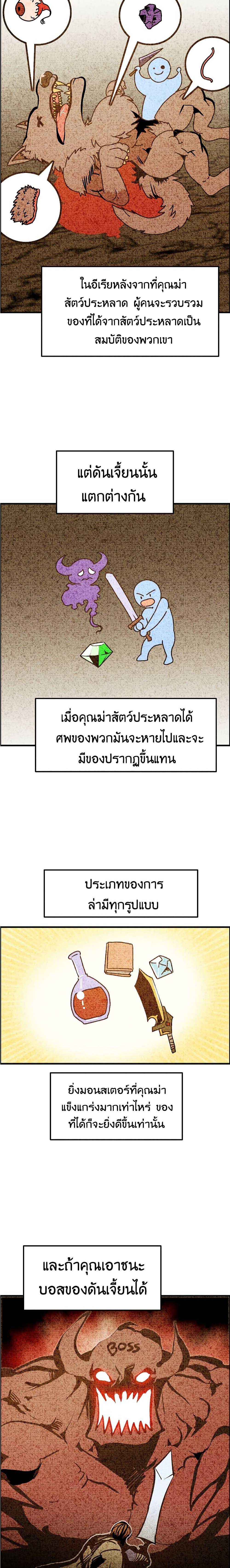 Manga-lc-com อ่านมังงะ อ่านการ์ตูน ออนไลน์ ฟรี Worthless Regression ตอนที่ 1 2 3 4 5 6 7 8 9 10 11 12 13 14 ฟรี ไม่มีโฆษณา Manga-lc - อ่าน มังงะ อ่าน การ์ตูน ออนไลน์ อ่านมังงะ ฟรี