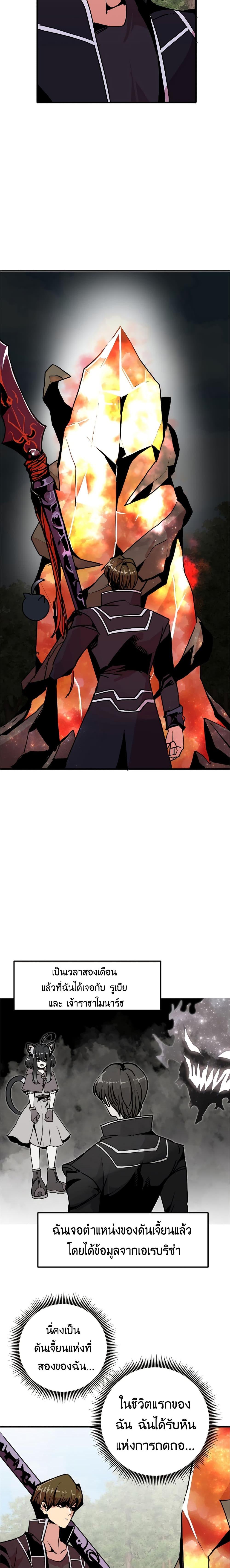 Manga-lc-com อ่านมังงะ อ่านการ์ตูน ออนไลน์ ฟรี Worthless Regression ตอนที่ 1 2 3 4 5 6 7 8 9 10 11 12 13 14 ฟรี ไม่มีโฆษณา Manga-lc - อ่าน มังงะ อ่าน การ์ตูน ออนไลน์ อ่านมังงะ ฟรี