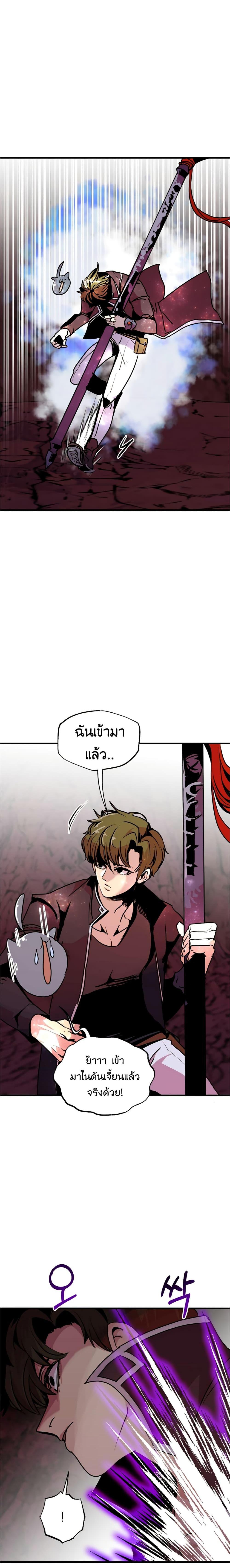 Manga-lc-com อ่านมังงะ อ่านการ์ตูน ออนไลน์ ฟรี Worthless Regression ตอนที่ 1 2 3 4 5 6 7 8 9 10 11 12 13 14 ฟรี ไม่มีโฆษณา Manga-lc - อ่าน มังงะ อ่าน การ์ตูน ออนไลน์ อ่านมังงะ ฟรี