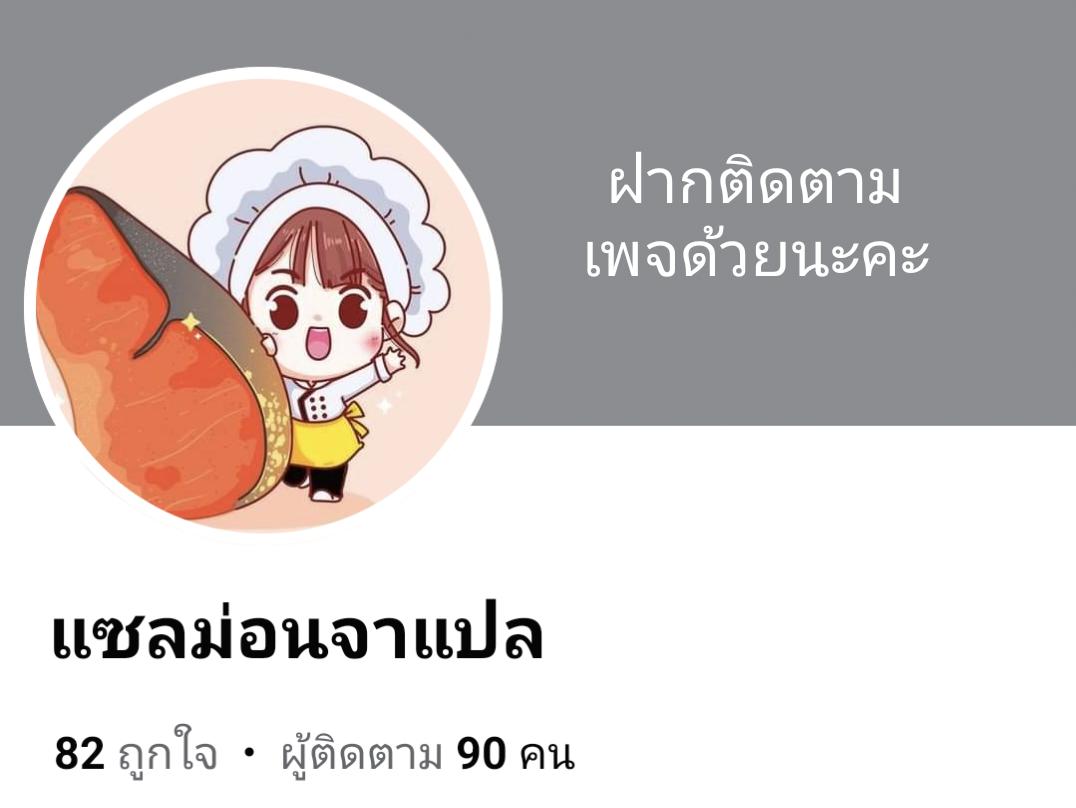 Manga-lc-com อ่านมังงะ อ่านการ์ตูน ออนไลน์ ฟรี King the land ตอนที่ 1 2 3 4 5 6 7 8 9 10 11 12 13 14 ฟรี ไม่มีโฆษณา Manga-lc - อ่าน มังงะ อ่าน การ์ตูน ออนไลน์ อ่านมังงะ ฟรี