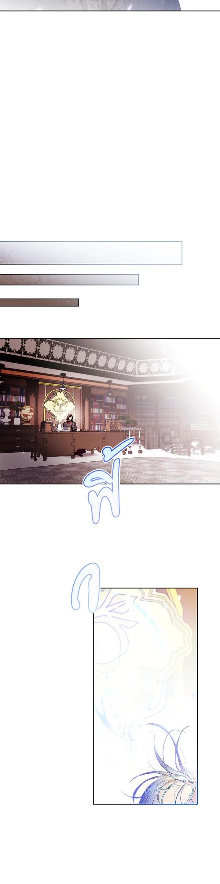 Manga-lc-com อ่านมังงะ อ่านการ์ตูน ออนไลน์ ฟรี Isn’t Being a Wicked Woman Much Better ตอนที่ 1 2 3 4 5 6 7 8 9 10 11 12 13 14 ฟรี ไม่มีโฆษณา Manga-lc - อ่าน มังงะ อ่าน การ์ตูน ออนไลน์ อ่านมังงะ ฟรี