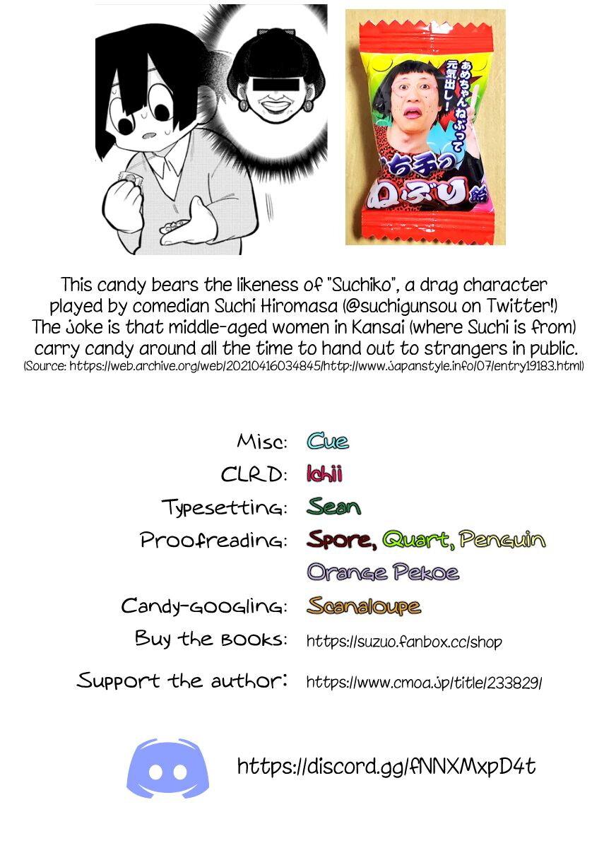 Manga-lc-com อ่านมังงะ อ่านการ์ตูน ออนไลน์ ฟรี Komada-san o Komarasetai ตอนที่ 1 2 3 4 5 6 7 8 9 10 11 12 13 14 ฟรี ไม่มีโฆษณา Manga-lc - อ่าน มังงะ อ่าน การ์ตูน ออนไลน์ อ่านมังงะ ฟรี