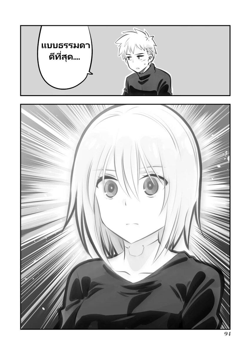 Manga-lc-com อ่านมังงะ อ่านการ์ตูน ออนไลน์ ฟรี Mechanical Buddy Universe ตอนที่ 1 2 3 4 5 6 7 8 9 10 11 12 13 14 ฟรี ไม่มีโฆษณา Manga-lc - อ่าน มังงะ อ่าน การ์ตูน ออนไลน์ อ่านมังงะ ฟรี