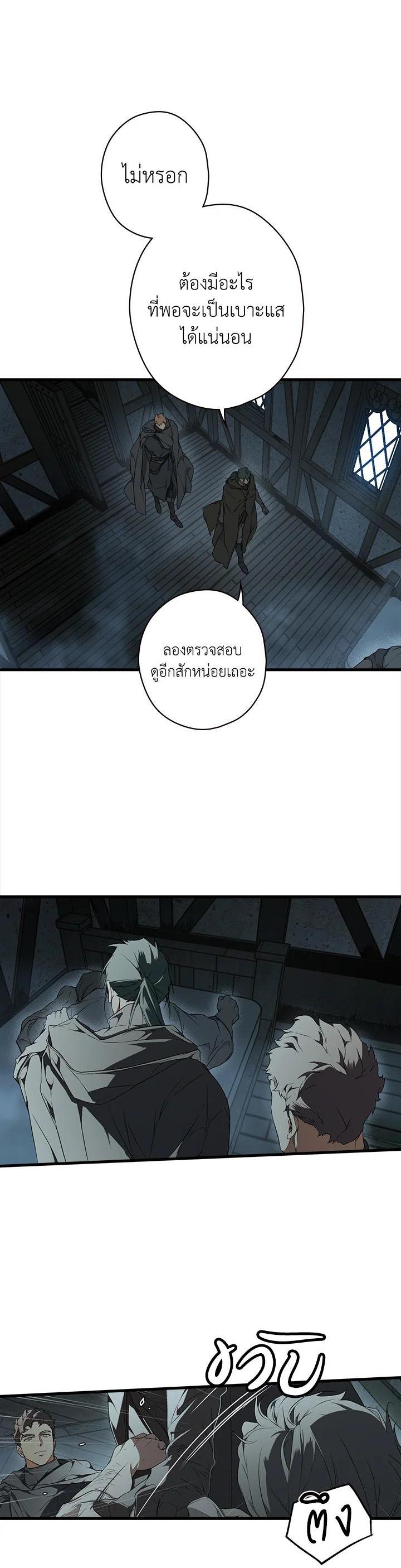 Manga-lc-com อ่านมังงะ อ่านการ์ตูน ออนไลน์ ฟรี The Lady’s Secret ตอนที่ 1 2 3 4 5 6 7 8 9 10 11 12 13 14 ฟรี ไม่มีโฆษณา Manga-lc - อ่าน มังงะ อ่าน การ์ตูน ออนไลน์ อ่านมังงะ ฟรี