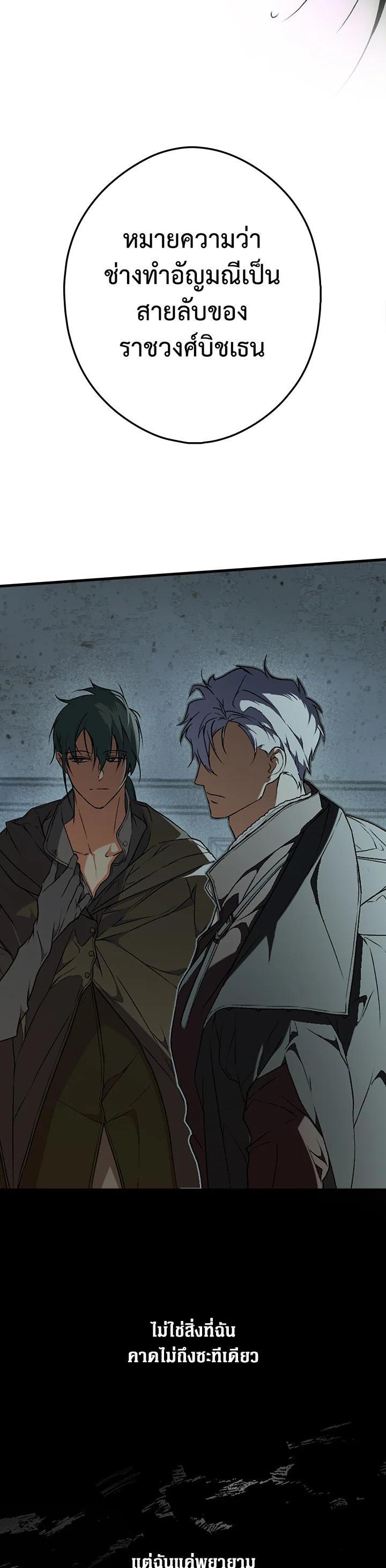 Manga-lc-com อ่านมังงะ อ่านการ์ตูน ออนไลน์ ฟรี The Lady’s Secret ตอนที่ 1 2 3 4 5 6 7 8 9 10 11 12 13 14 ฟรี ไม่มีโฆษณา Manga-lc - อ่าน มังงะ อ่าน การ์ตูน ออนไลน์ อ่านมังงะ ฟรี