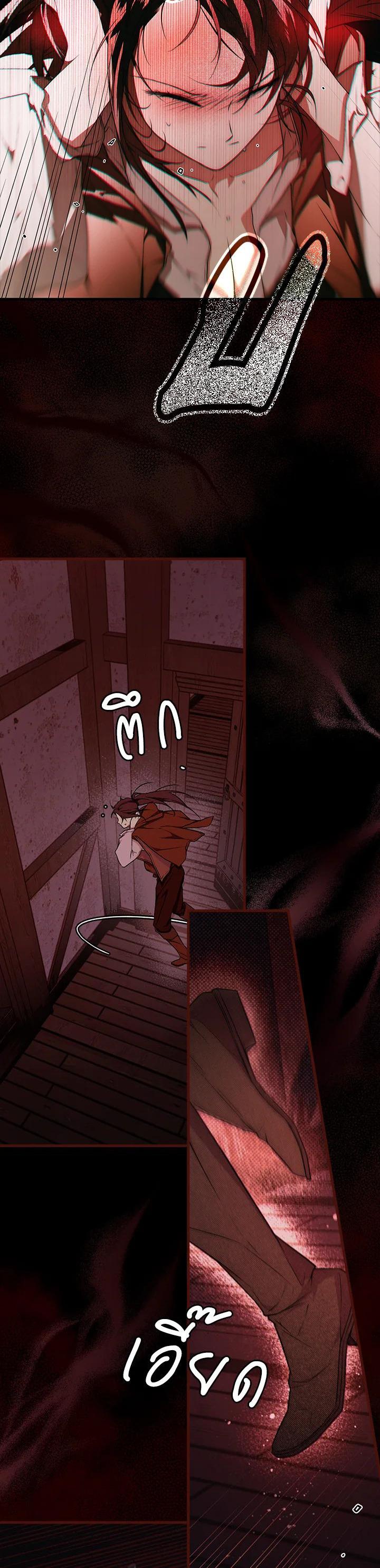 Manga-lc-com อ่านมังงะ อ่านการ์ตูน ออนไลน์ ฟรี The Lady’s Secret ตอนที่ 1 2 3 4 5 6 7 8 9 10 11 12 13 14 ฟรี ไม่มีโฆษณา Manga-lc - อ่าน มังงะ อ่าน การ์ตูน ออนไลน์ อ่านมังงะ ฟรี