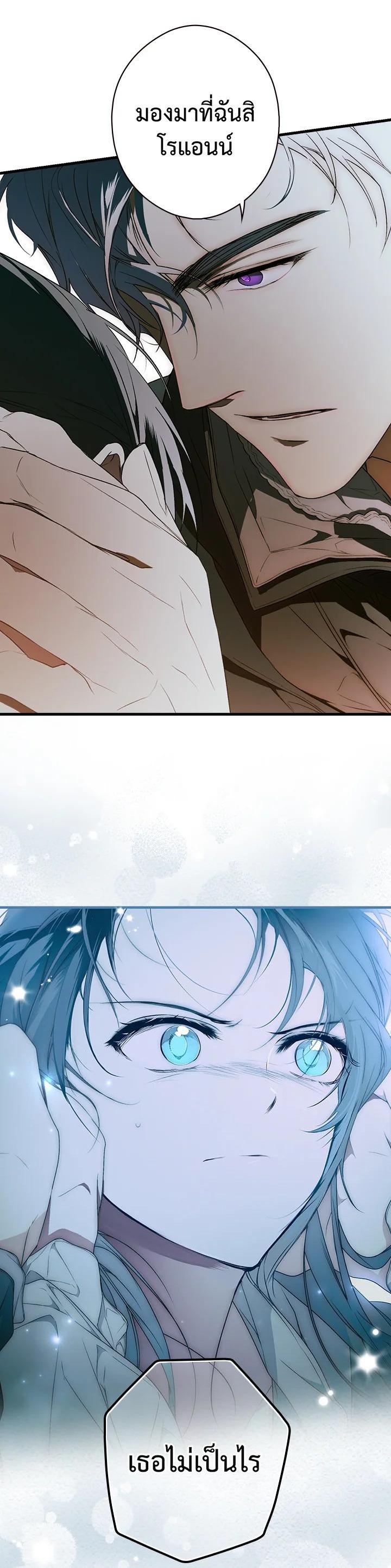 Manga-lc-com อ่านมังงะ อ่านการ์ตูน ออนไลน์ ฟรี The Lady’s Secret ตอนที่ 1 2 3 4 5 6 7 8 9 10 11 12 13 14 ฟรี ไม่มีโฆษณา Manga-lc - อ่าน มังงะ อ่าน การ์ตูน ออนไลน์ อ่านมังงะ ฟรี