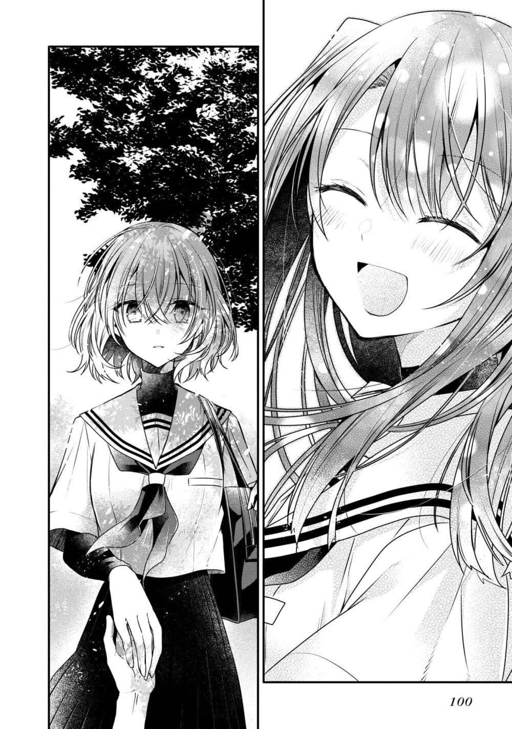 Manga-lc-com อ่านมังงะ อ่านการ์ตูน ออนไลน์ ฟรี Watashi o Tabetai Hitodenashi ตอนที่ 1 2 3 4 5 6 7 8 9 10 11 12 13 14 ฟรี ไม่มีโฆษณา Manga-lc - อ่าน มังงะ อ่าน การ์ตูน ออนไลน์ อ่านมังงะ ฟรี