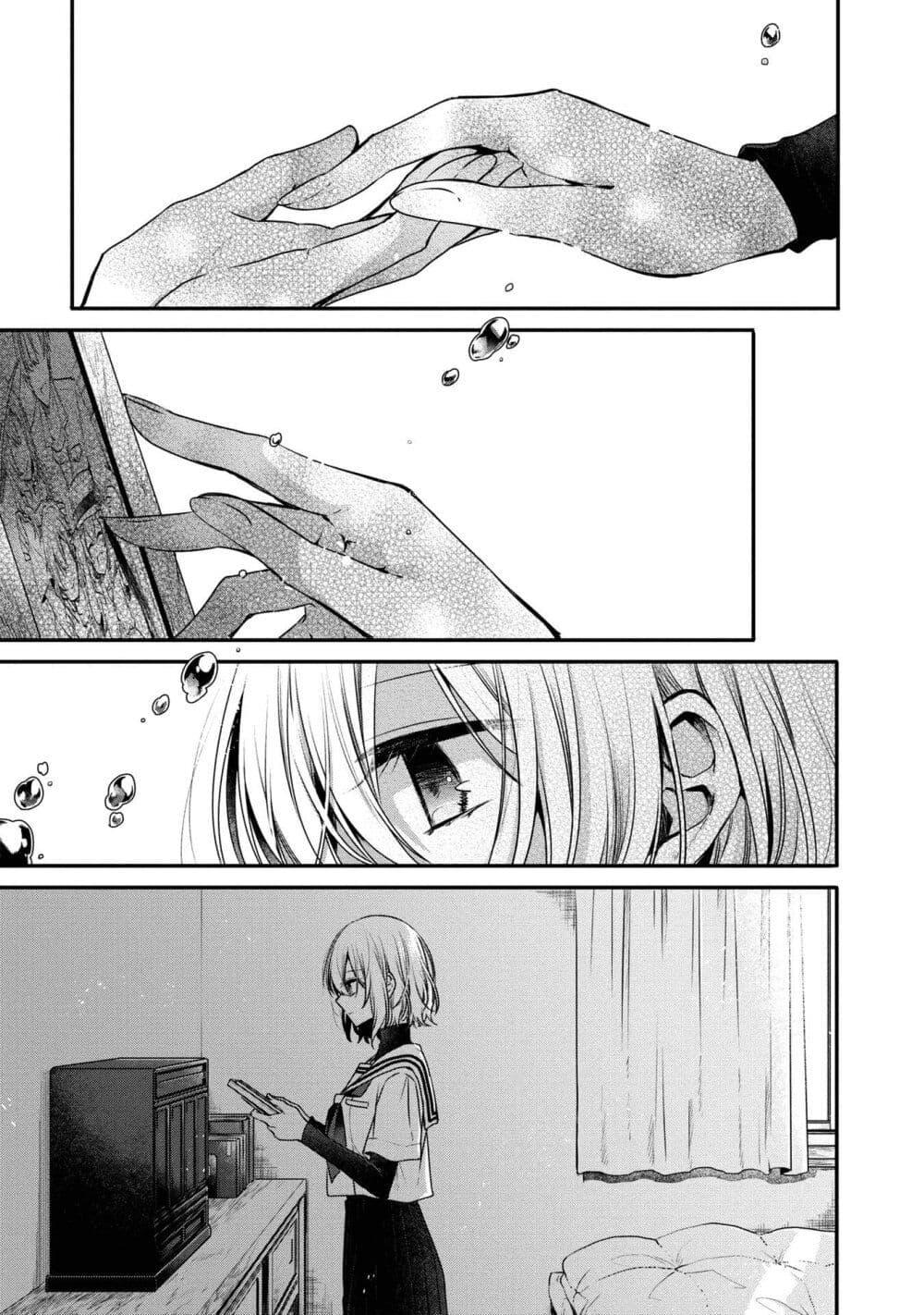 Manga-lc-com อ่านมังงะ อ่านการ์ตูน ออนไลน์ ฟรี Watashi o Tabetai Hitodenashi ตอนที่ 1 2 3 4 5 6 7 8 9 10 11 12 13 14 ฟรี ไม่มีโฆษณา Manga-lc - อ่าน มังงะ อ่าน การ์ตูน ออนไลน์ อ่านมังงะ ฟรี