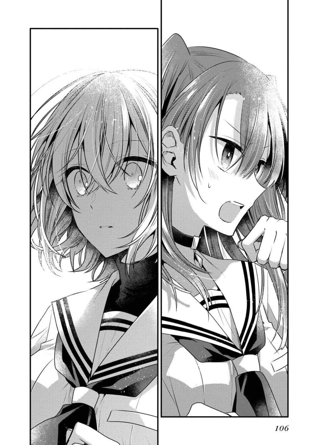 Manga-lc-com อ่านมังงะ อ่านการ์ตูน ออนไลน์ ฟรี Watashi o Tabetai Hitodenashi ตอนที่ 1 2 3 4 5 6 7 8 9 10 11 12 13 14 ฟรี ไม่มีโฆษณา Manga-lc - อ่าน มังงะ อ่าน การ์ตูน ออนไลน์ อ่านมังงะ ฟรี