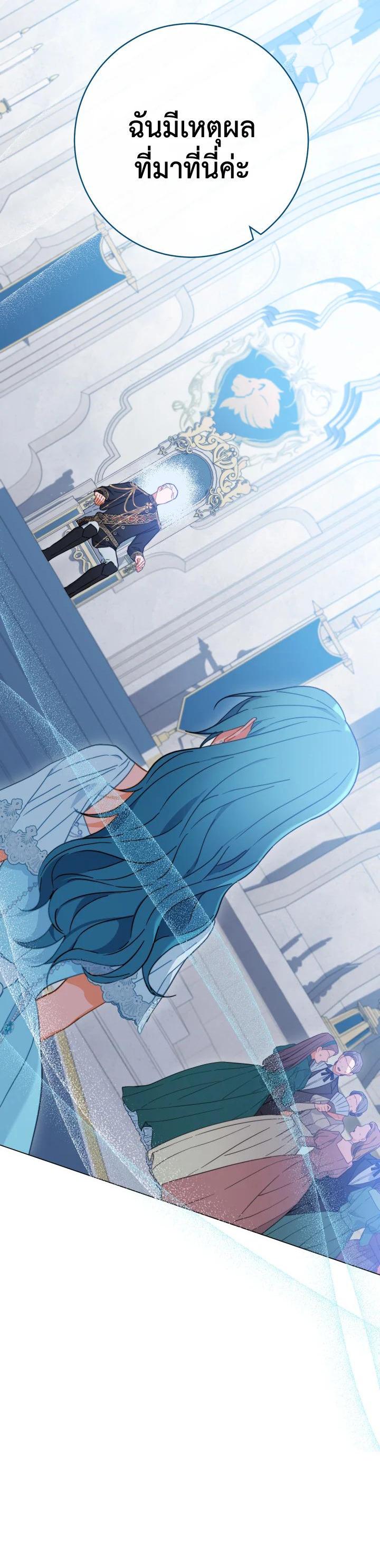 Manga-lc-com อ่านมังงะ อ่านการ์ตูน ออนไลน์ ฟรี The Young Lady Is a Royal Chef ตอนที่ 1 2 3 4 5 6 7 8 9 10 11 12 13 14 ฟรี ไม่มีโฆษณา Manga-lc - อ่าน มังงะ อ่าน การ์ตูน ออนไลน์ อ่านมังงะ ฟรี