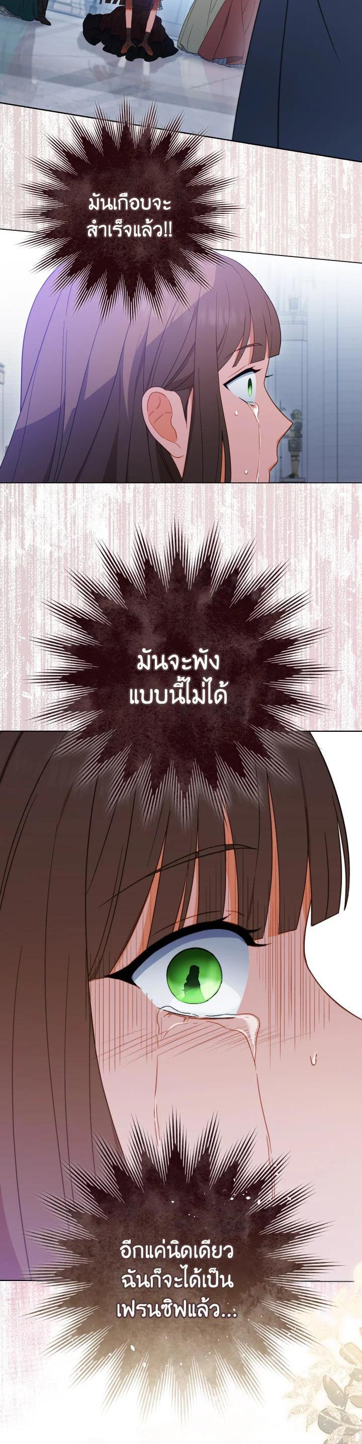 Manga-lc-com อ่านมังงะ อ่านการ์ตูน ออนไลน์ ฟรี The Young Lady Is a Royal Chef ตอนที่ 1 2 3 4 5 6 7 8 9 10 11 12 13 14 ฟรี ไม่มีโฆษณา Manga-lc - อ่าน มังงะ อ่าน การ์ตูน ออนไลน์ อ่านมังงะ ฟรี
