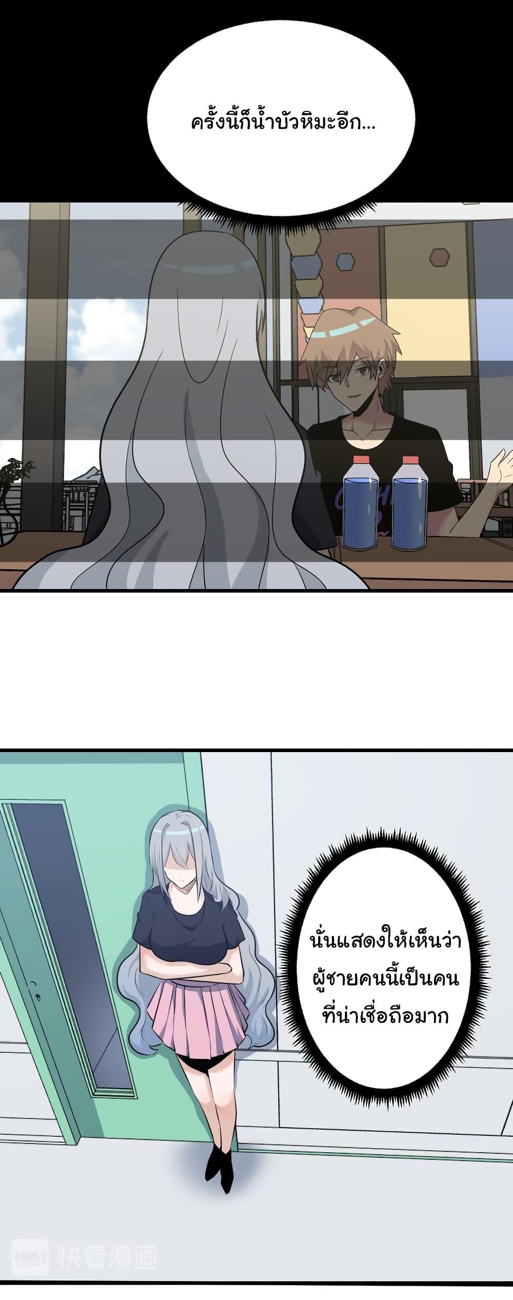 Manga-lc-com อ่านมังงะ อ่านการ์ตูน ออนไลน์ ฟรี Sanjie Taobao Store ตอนที่ 1 2 3 4 5 6 7 8 9 10 11 12 13 14 ฟรี ไม่มีโฆษณา Manga-lc - อ่าน มังงะ อ่าน การ์ตูน ออนไลน์ อ่านมังงะ ฟรี