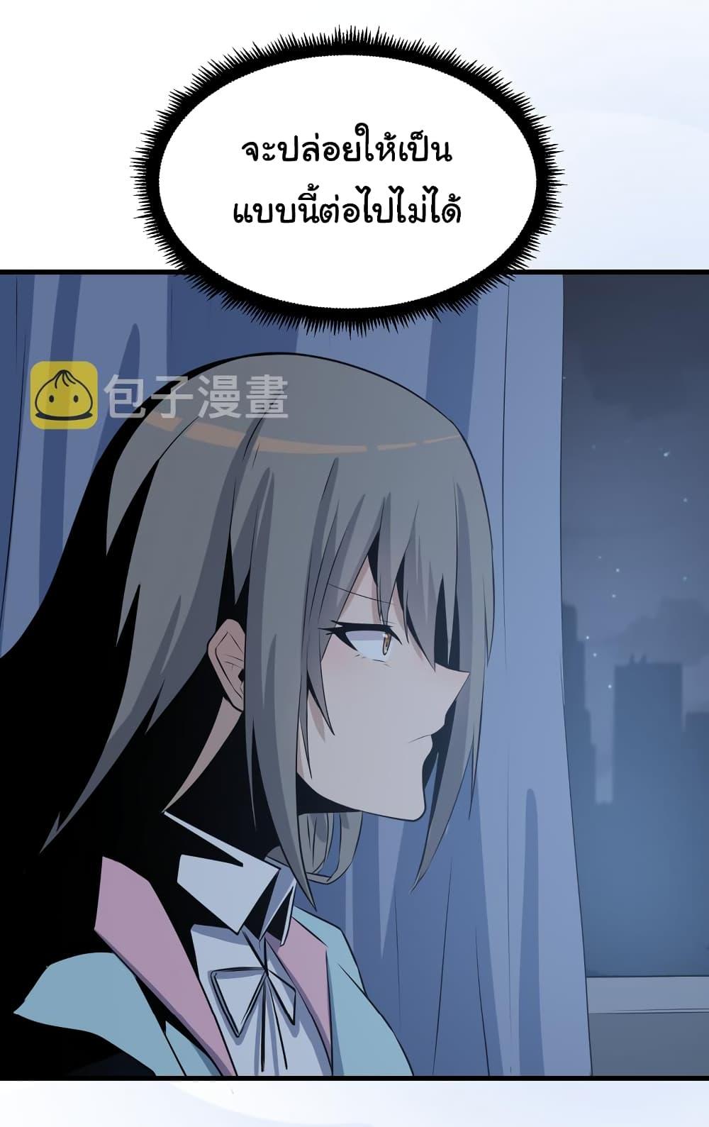 Manga-lc-com อ่านมังงะ อ่านการ์ตูน ออนไลน์ ฟรี Sanjie Taobao Store ตอนที่ 1 2 3 4 5 6 7 8 9 10 11 12 13 14 ฟรี ไม่มีโฆษณา Manga-lc - อ่าน มังงะ อ่าน การ์ตูน ออนไลน์ อ่านมังงะ ฟรี