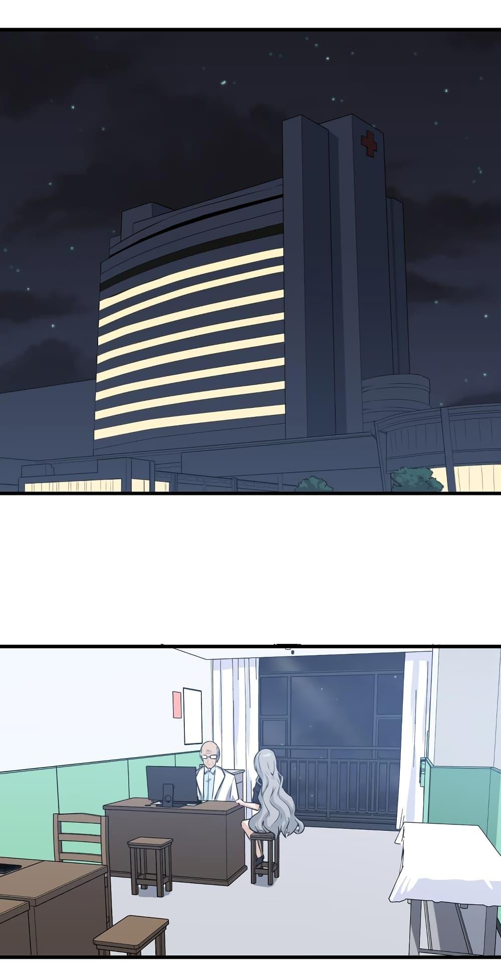 Manga-lc-com อ่านมังงะ อ่านการ์ตูน ออนไลน์ ฟรี Sanjie Taobao Store ตอนที่ 1 2 3 4 5 6 7 8 9 10 11 12 13 14 ฟรี ไม่มีโฆษณา Manga-lc - อ่าน มังงะ อ่าน การ์ตูน ออนไลน์ อ่านมังงะ ฟรี