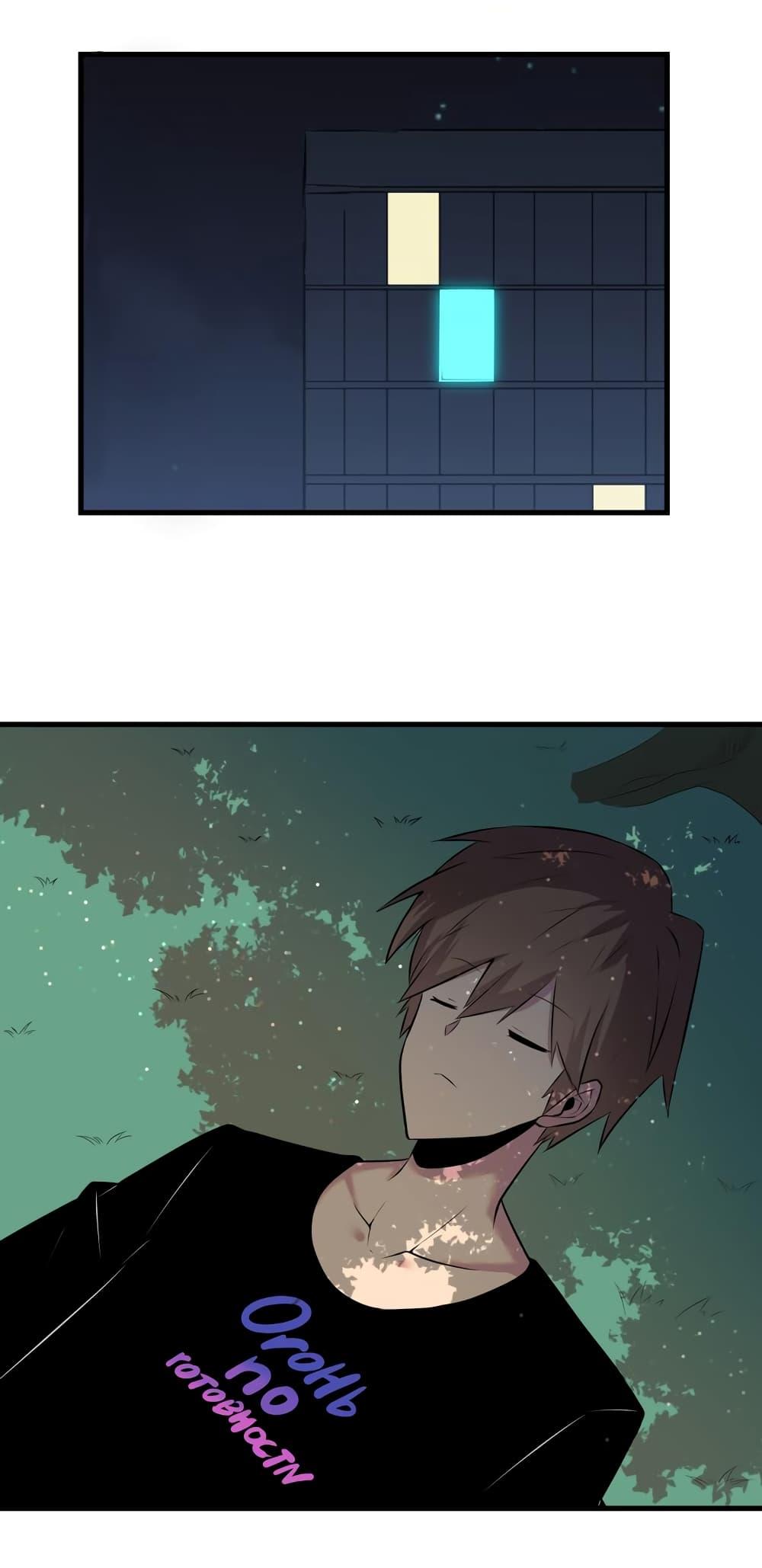 Manga-lc-com อ่านมังงะ อ่านการ์ตูน ออนไลน์ ฟรี Sanjie Taobao Store ตอนที่ 1 2 3 4 5 6 7 8 9 10 11 12 13 14 ฟรี ไม่มีโฆษณา Manga-lc - อ่าน มังงะ อ่าน การ์ตูน ออนไลน์ อ่านมังงะ ฟรี