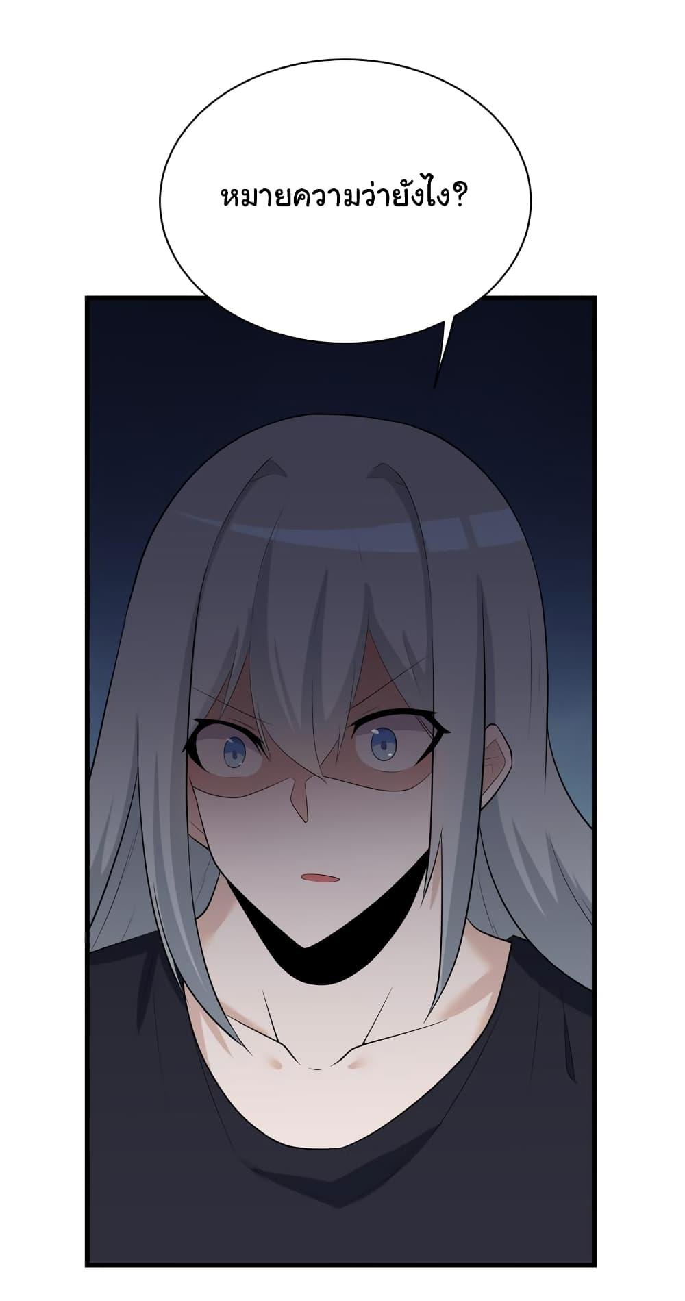 Manga-lc-com อ่านมังงะ อ่านการ์ตูน ออนไลน์ ฟรี Sanjie Taobao Store ตอนที่ 1 2 3 4 5 6 7 8 9 10 11 12 13 14 ฟรี ไม่มีโฆษณา Manga-lc - อ่าน มังงะ อ่าน การ์ตูน ออนไลน์ อ่านมังงะ ฟรี