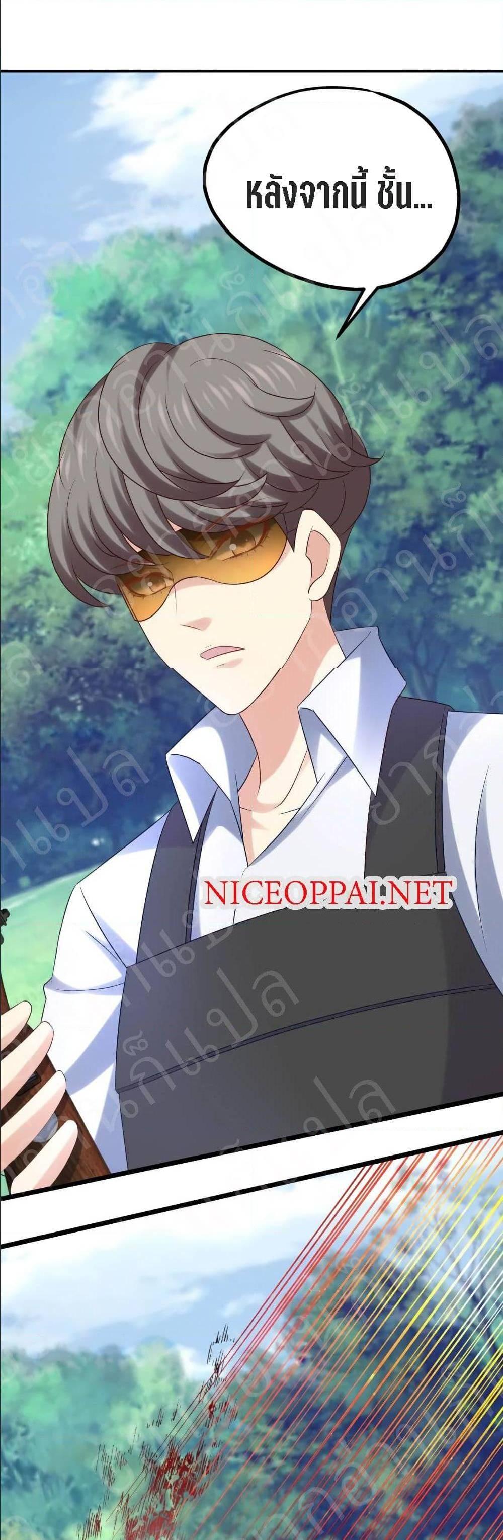 Manga-lc-com อ่านมังงะ อ่านการ์ตูน ออนไลน์ ฟรี My Beautiful Time With You ตอนที่ 1 2 3 4 5 6 7 8 9 10 11 12 13 14 ฟรี ไม่มีโฆษณา Manga-lc - อ่าน มังงะ อ่าน การ์ตูน ออนไลน์ อ่านมังงะ ฟรี