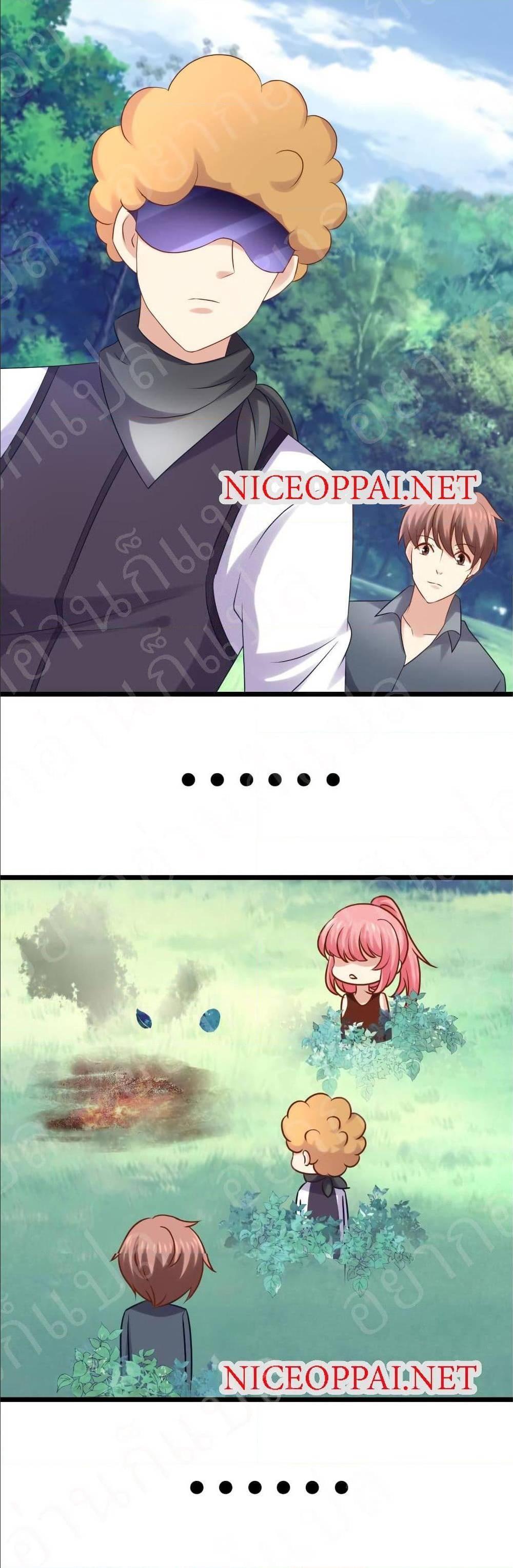 Manga-lc-com อ่านมังงะ อ่านการ์ตูน ออนไลน์ ฟรี My Beautiful Time With You ตอนที่ 1 2 3 4 5 6 7 8 9 10 11 12 13 14 ฟรี ไม่มีโฆษณา Manga-lc - อ่าน มังงะ อ่าน การ์ตูน ออนไลน์ อ่านมังงะ ฟรี