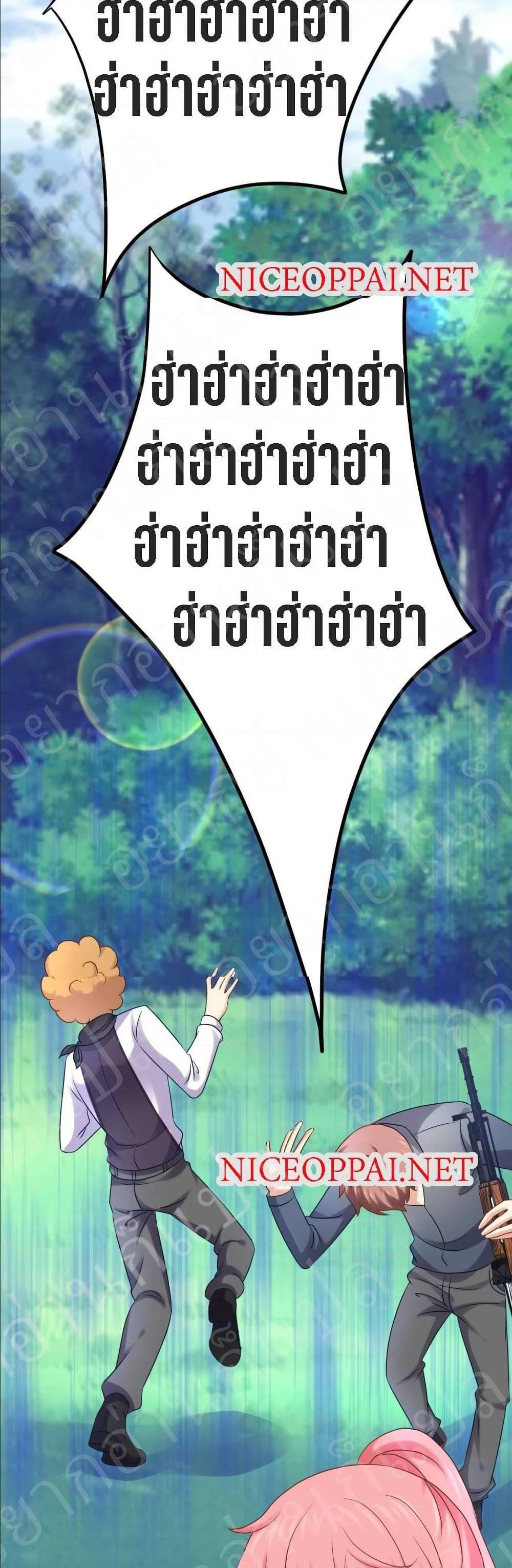 Manga-lc-com อ่านมังงะ อ่านการ์ตูน ออนไลน์ ฟรี My Beautiful Time With You ตอนที่ 1 2 3 4 5 6 7 8 9 10 11 12 13 14 ฟรี ไม่มีโฆษณา Manga-lc - อ่าน มังงะ อ่าน การ์ตูน ออนไลน์ อ่านมังงะ ฟรี