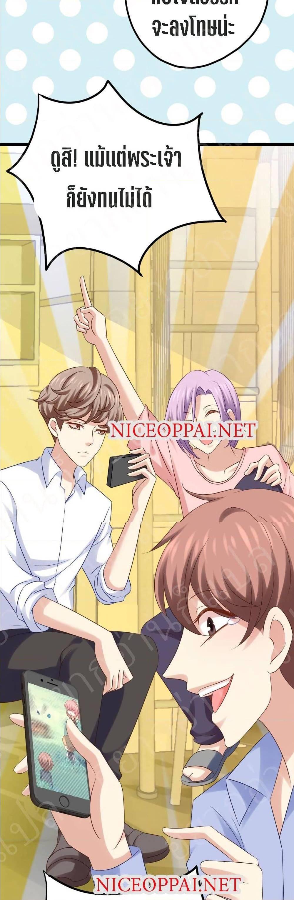 Manga-lc-com อ่านมังงะ อ่านการ์ตูน ออนไลน์ ฟรี My Beautiful Time With You ตอนที่ 1 2 3 4 5 6 7 8 9 10 11 12 13 14 ฟรี ไม่มีโฆษณา Manga-lc - อ่าน มังงะ อ่าน การ์ตูน ออนไลน์ อ่านมังงะ ฟรี