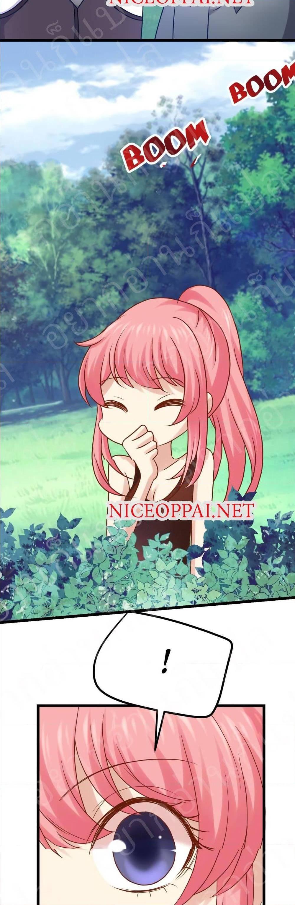 Manga-lc-com อ่านมังงะ อ่านการ์ตูน ออนไลน์ ฟรี My Beautiful Time With You ตอนที่ 1 2 3 4 5 6 7 8 9 10 11 12 13 14 ฟรี ไม่มีโฆษณา Manga-lc - อ่าน มังงะ อ่าน การ์ตูน ออนไลน์ อ่านมังงะ ฟรี