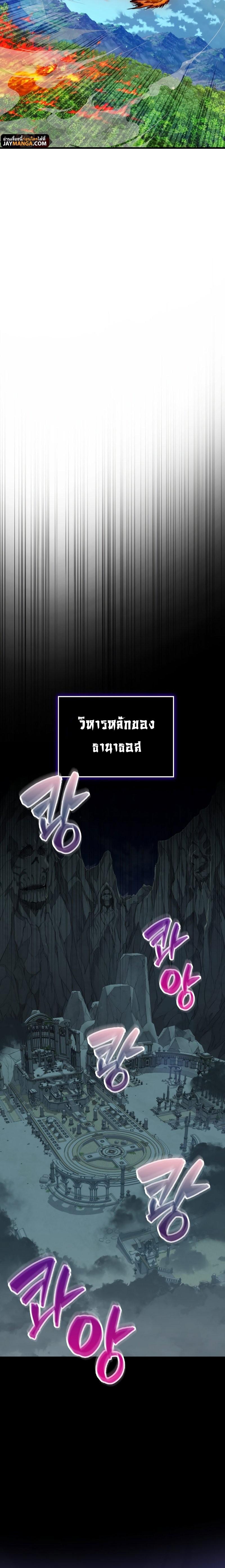 Manga-lc-com อ่านมังงะ อ่านการ์ตูน ออนไลน์ ฟรี Sleeping Ranker ตอนที่ 1 2 3 4 5 6 7 8 9 10 11 12 13 14 ฟรี ไม่มีโฆษณา Manga-lc - อ่าน มังงะ อ่าน การ์ตูน ออนไลน์ อ่านมังงะ ฟรี