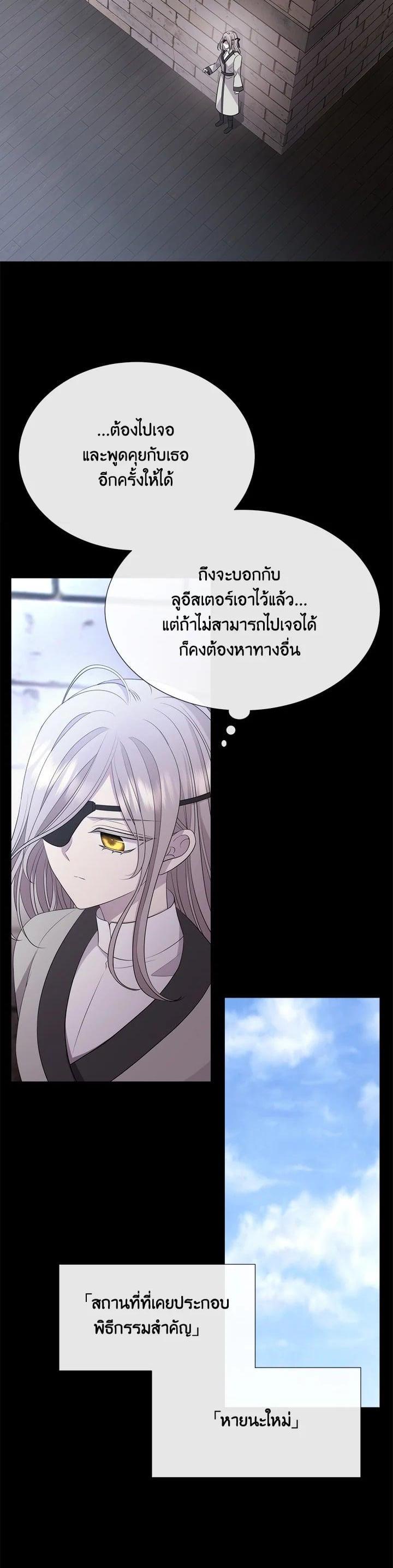 Manga-lc-com อ่านมังงะ อ่านการ์ตูน ออนไลน์ ฟรี Charlotte Has Five Disciples ตอนที่ 1 2 3 4 5 6 7 8 9 10 11 12 13 14 ฟรี ไม่มีโฆษณา Manga-lc - อ่าน มังงะ อ่าน การ์ตูน ออนไลน์ อ่านมังงะ ฟรี
