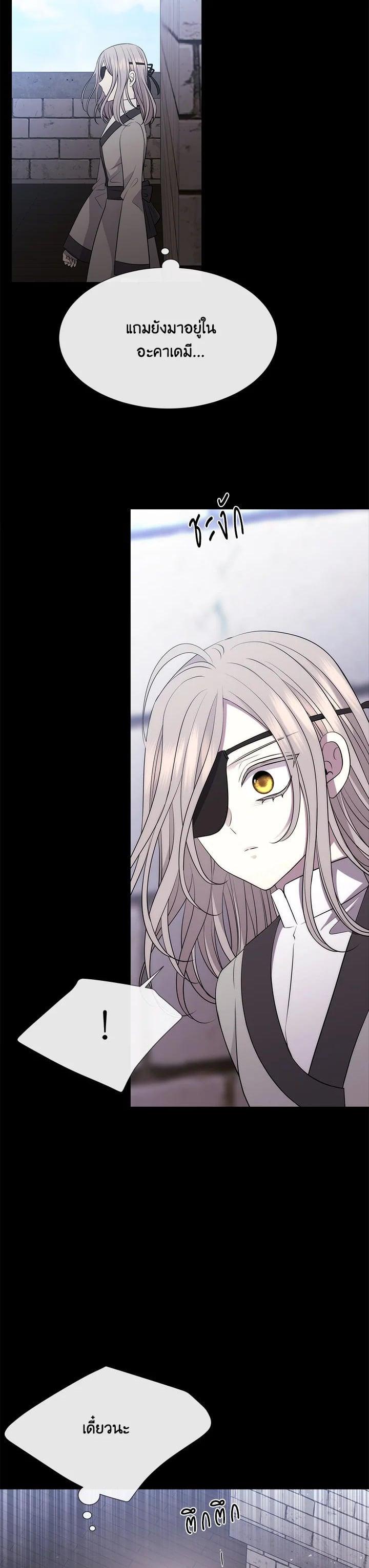 Manga-lc-com อ่านมังงะ อ่านการ์ตูน ออนไลน์ ฟรี Charlotte Has Five Disciples ตอนที่ 1 2 3 4 5 6 7 8 9 10 11 12 13 14 ฟรี ไม่มีโฆษณา Manga-lc - อ่าน มังงะ อ่าน การ์ตูน ออนไลน์ อ่านมังงะ ฟรี