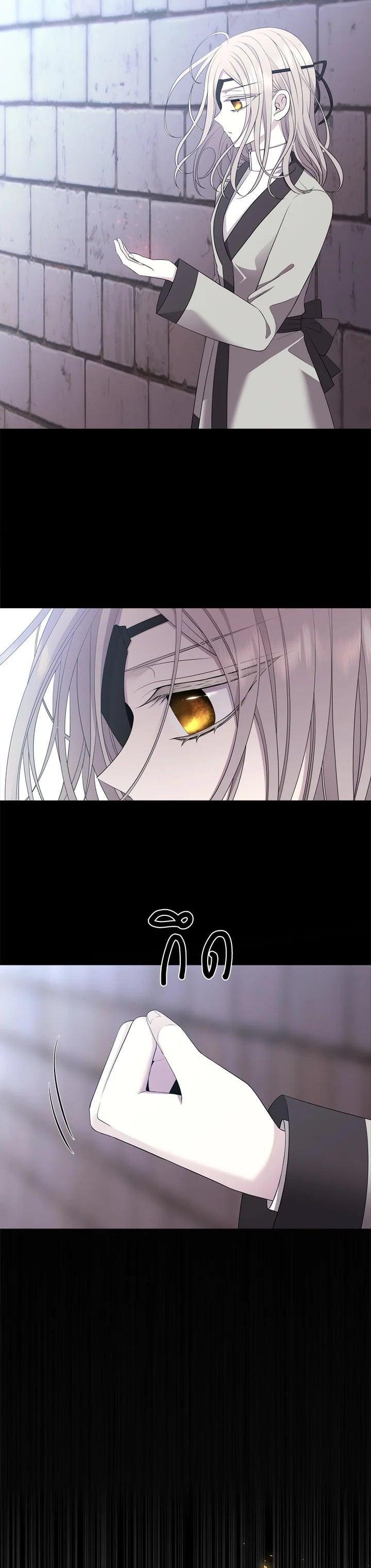 Manga-lc-com อ่านมังงะ อ่านการ์ตูน ออนไลน์ ฟรี Charlotte Has Five Disciples ตอนที่ 1 2 3 4 5 6 7 8 9 10 11 12 13 14 ฟรี ไม่มีโฆษณา Manga-lc - อ่าน มังงะ อ่าน การ์ตูน ออนไลน์ อ่านมังงะ ฟรี