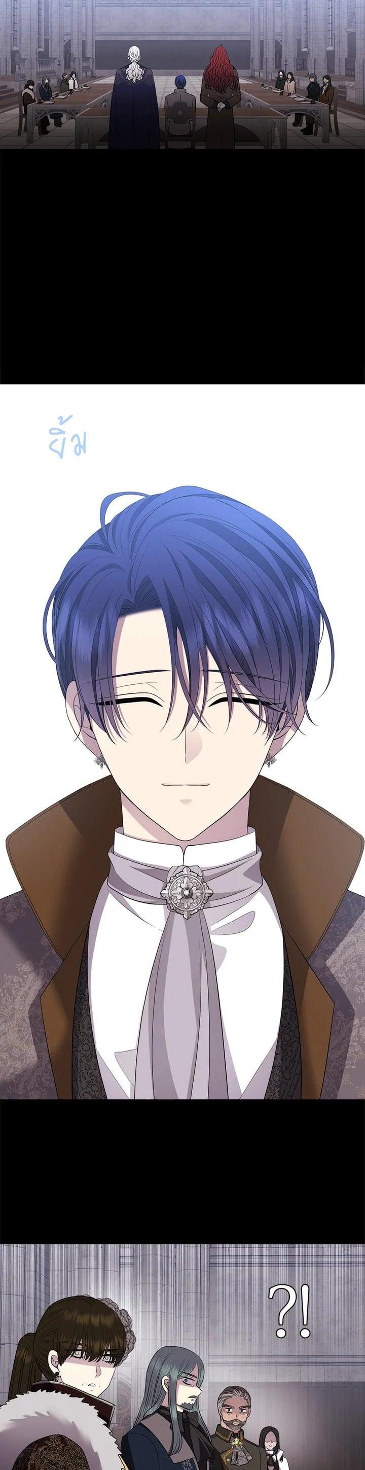 Manga-lc-com อ่านมังงะ อ่านการ์ตูน ออนไลน์ ฟรี Charlotte Has Five Disciples ตอนที่ 1 2 3 4 5 6 7 8 9 10 11 12 13 14 ฟรี ไม่มีโฆษณา Manga-lc - อ่าน มังงะ อ่าน การ์ตูน ออนไลน์ อ่านมังงะ ฟรี