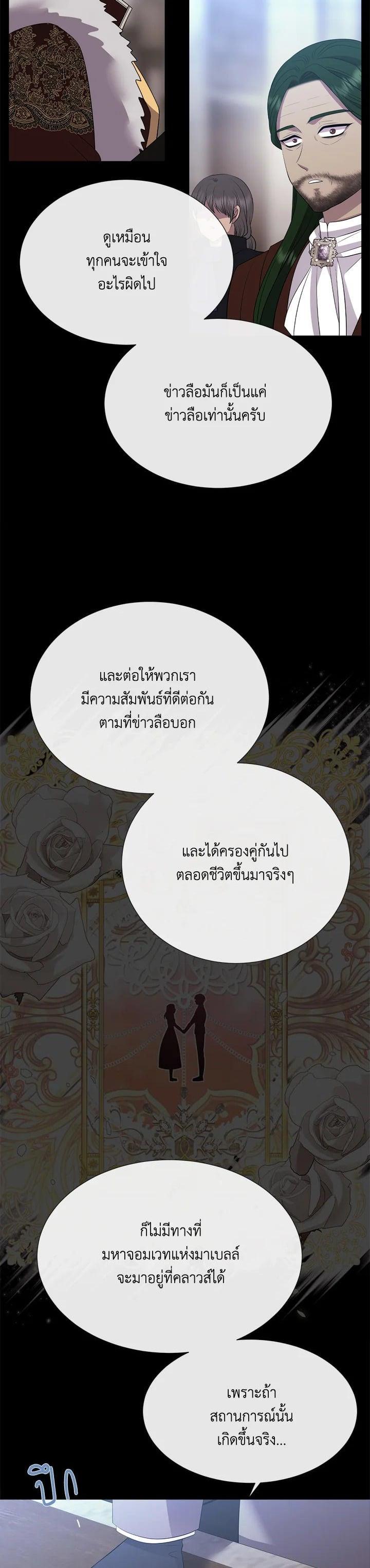 Manga-lc-com อ่านมังงะ อ่านการ์ตูน ออนไลน์ ฟรี Charlotte Has Five Disciples ตอนที่ 1 2 3 4 5 6 7 8 9 10 11 12 13 14 ฟรี ไม่มีโฆษณา Manga-lc - อ่าน มังงะ อ่าน การ์ตูน ออนไลน์ อ่านมังงะ ฟรี