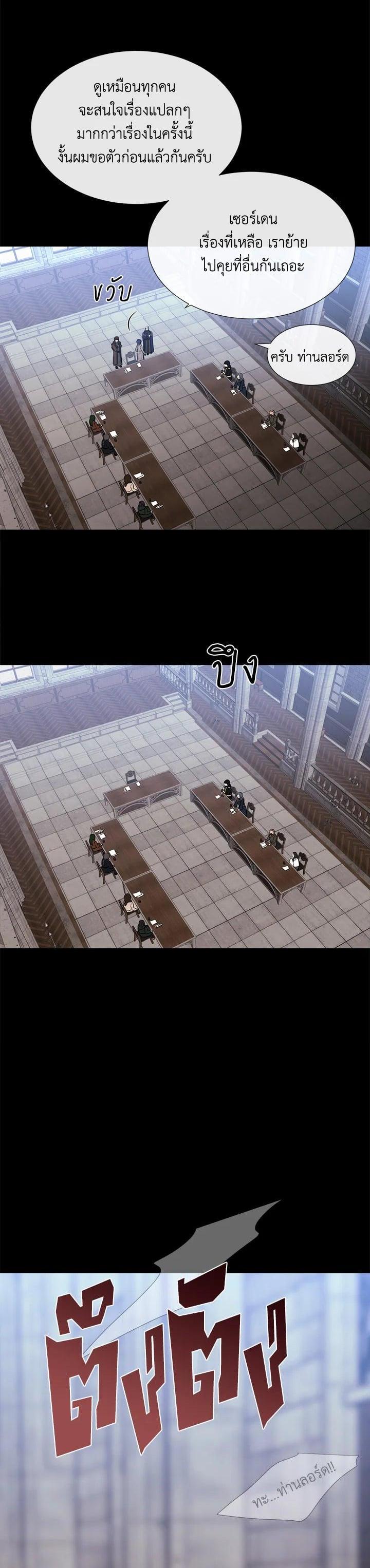 Manga-lc-com อ่านมังงะ อ่านการ์ตูน ออนไลน์ ฟรี Charlotte Has Five Disciples ตอนที่ 1 2 3 4 5 6 7 8 9 10 11 12 13 14 ฟรี ไม่มีโฆษณา Manga-lc - อ่าน มังงะ อ่าน การ์ตูน ออนไลน์ อ่านมังงะ ฟรี