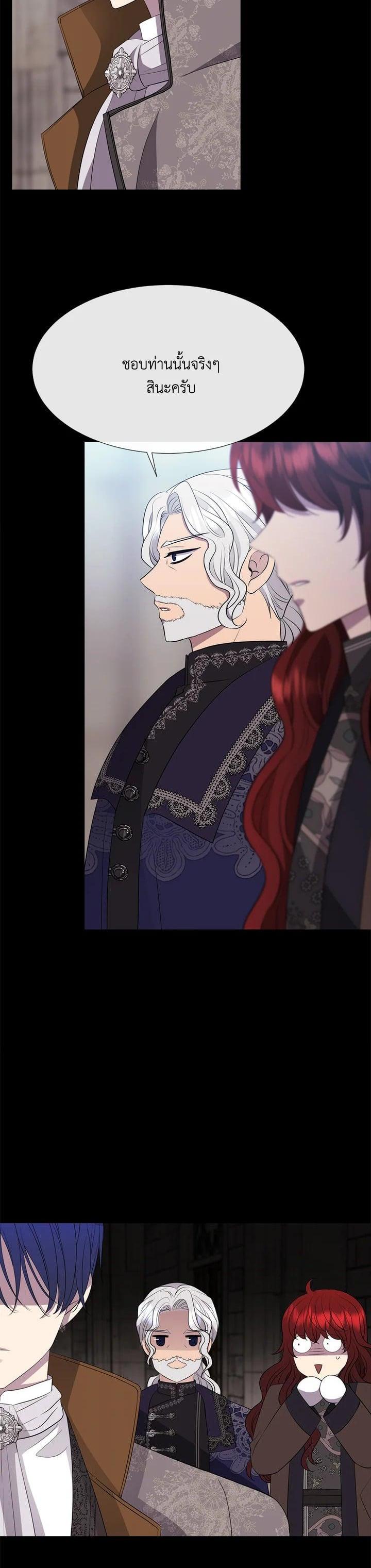 Manga-lc-com อ่านมังงะ อ่านการ์ตูน ออนไลน์ ฟรี Charlotte Has Five Disciples ตอนที่ 1 2 3 4 5 6 7 8 9 10 11 12 13 14 ฟรี ไม่มีโฆษณา Manga-lc - อ่าน มังงะ อ่าน การ์ตูน ออนไลน์ อ่านมังงะ ฟรี