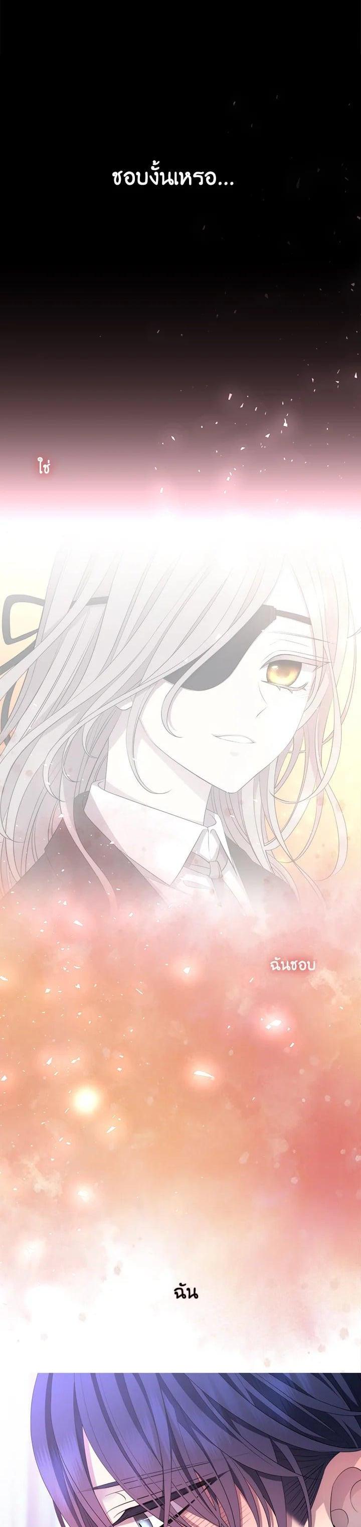 Manga-lc-com อ่านมังงะ อ่านการ์ตูน ออนไลน์ ฟรี Charlotte Has Five Disciples ตอนที่ 1 2 3 4 5 6 7 8 9 10 11 12 13 14 ฟรี ไม่มีโฆษณา Manga-lc - อ่าน มังงะ อ่าน การ์ตูน ออนไลน์ อ่านมังงะ ฟรี