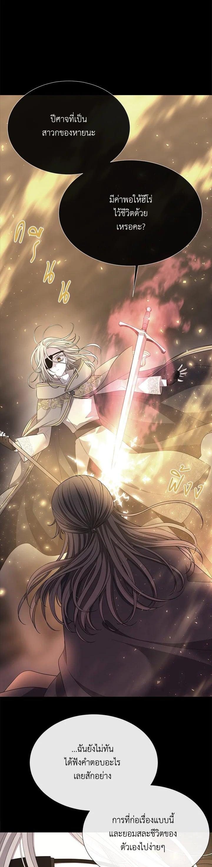 Manga-lc-com อ่านมังงะ อ่านการ์ตูน ออนไลน์ ฟรี Charlotte Has Five Disciples ตอนที่ 1 2 3 4 5 6 7 8 9 10 11 12 13 14 ฟรี ไม่มีโฆษณา Manga-lc - อ่าน มังงะ อ่าน การ์ตูน ออนไลน์ อ่านมังงะ ฟรี