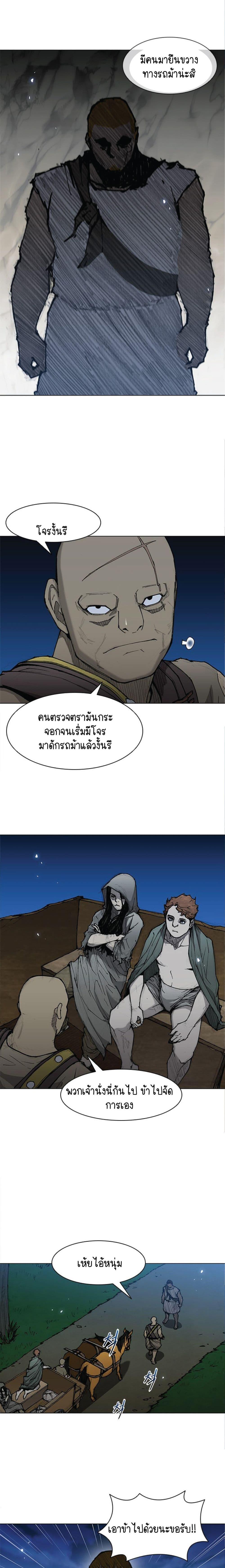 Manga-lc-com อ่านมังงะ อ่านการ์ตูน ออนไลน์ ฟรี The Long Way of the Warrior ตอนที่ 1 2 3 4 5 6 7 8 9 10 11 12 13 14 ฟรี ไม่มีโฆษณา Manga-lc - อ่าน มังงะ อ่าน การ์ตูน ออนไลน์ อ่านมังงะ ฟรี