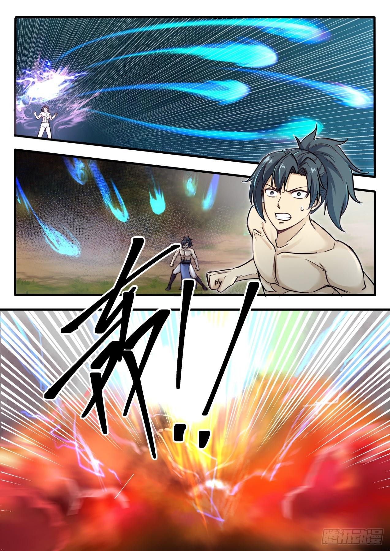 Manga-lc-com อ่านมังงะ อ่านการ์ตูน ออนไลน์ ฟรี Martial Peak ตอนที่ 1 2 3 4 5 6 7 8 9 10 11 12 13 14 ฟรี ไม่มีโฆษณา Manga-lc - อ่าน มังงะ อ่าน การ์ตูน ออนไลน์ อ่านมังงะ ฟรี