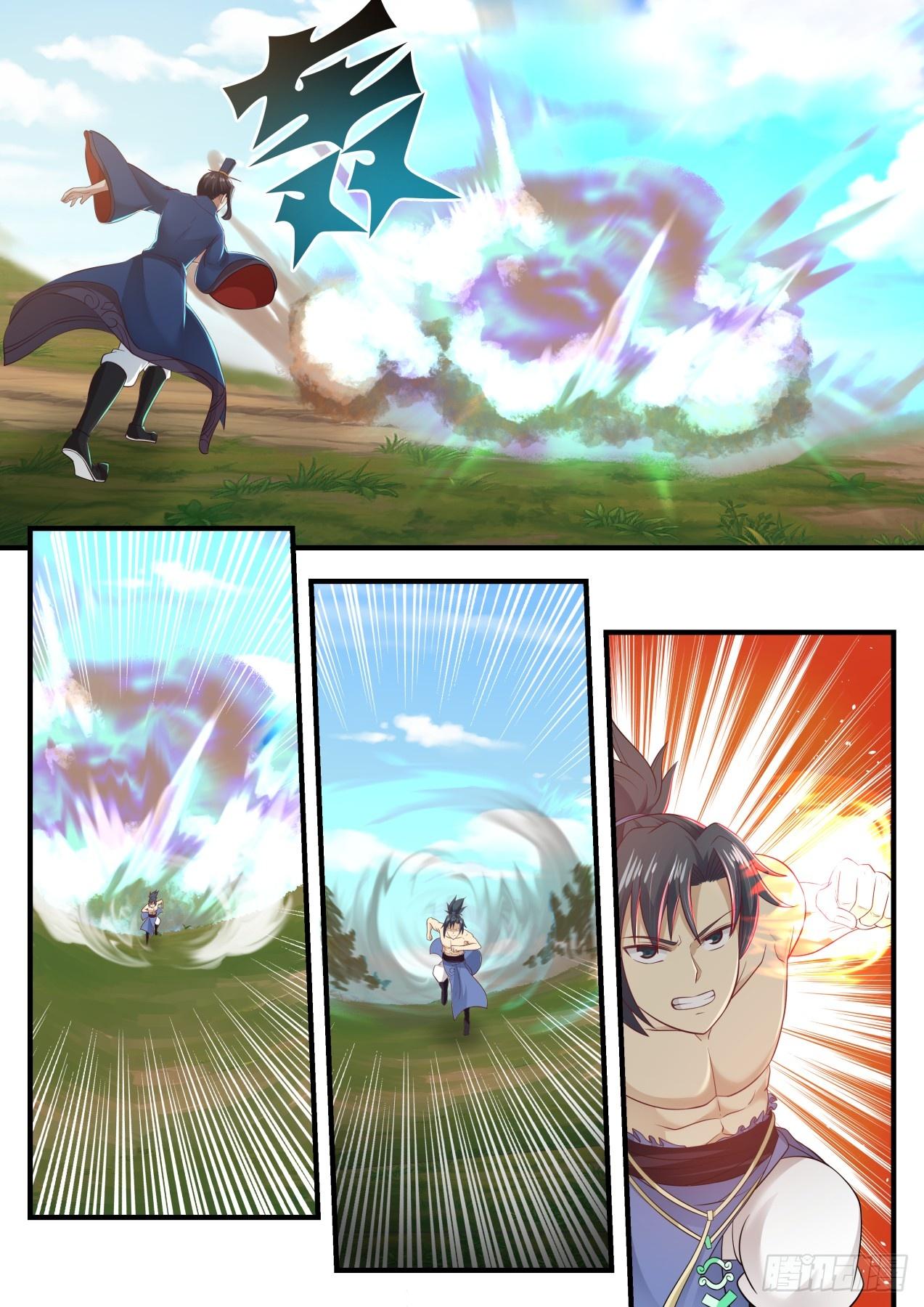 Manga-lc-com อ่านมังงะ อ่านการ์ตูน ออนไลน์ ฟรี Martial Peak ตอนที่ 1 2 3 4 5 6 7 8 9 10 11 12 13 14 ฟรี ไม่มีโฆษณา Manga-lc - อ่าน มังงะ อ่าน การ์ตูน ออนไลน์ อ่านมังงะ ฟรี