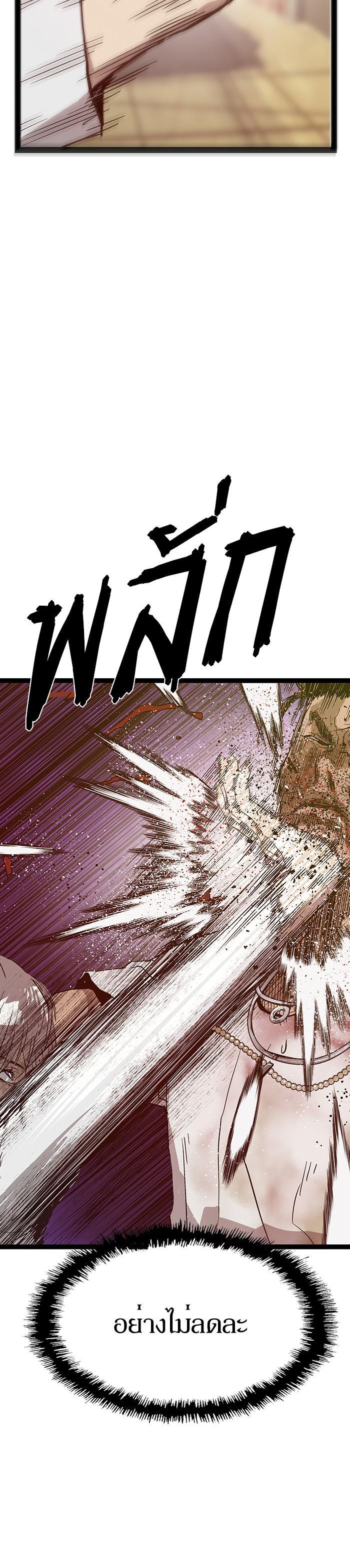 Manga-lc-com อ่านมังงะ อ่านการ์ตูน ออนไลน์ ฟรี Weak Hero ตอนที่ 1 2 3 4 5 6 7 8 9 10 11 12 13 14 ฟรี ไม่มีโฆษณา Manga-lc - อ่าน มังงะ อ่าน การ์ตูน ออนไลน์ อ่านมังงะ ฟรี