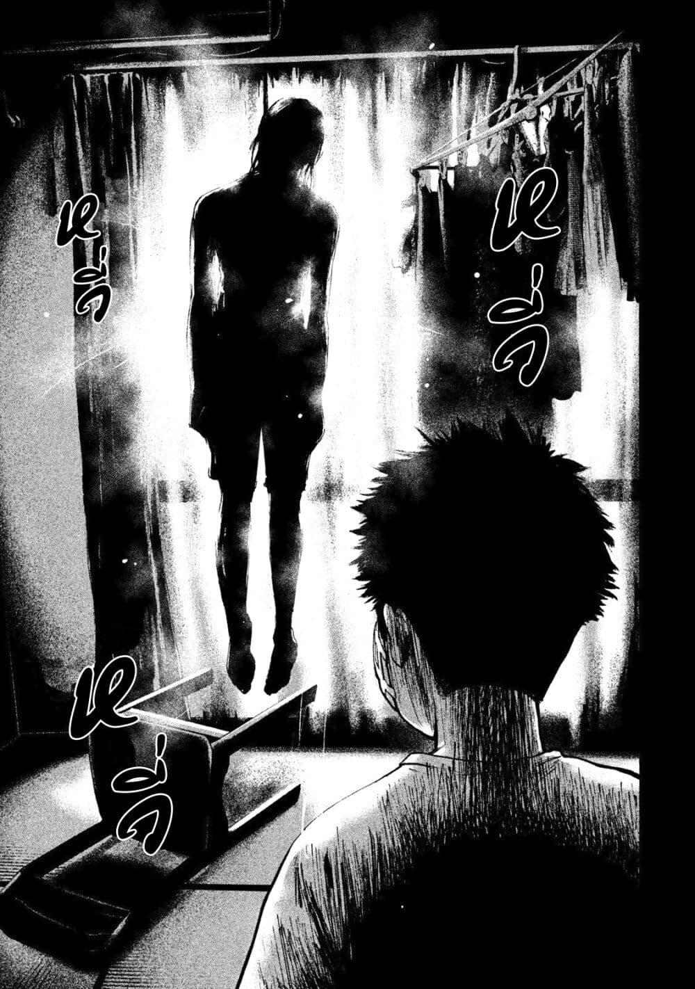 Manga-lc-com อ่านมังงะ อ่านการ์ตูน ออนไลน์ ฟรี Shin’ai naru Boku e Satsui o Komete ตอนที่ 1 2 3 4 5 6 7 8 9 10 11 12 13 14 ฟรี ไม่มีโฆษณา Manga-lc - อ่าน มังงะ อ่าน การ์ตูน ออนไลน์ อ่านมังงะ ฟรี