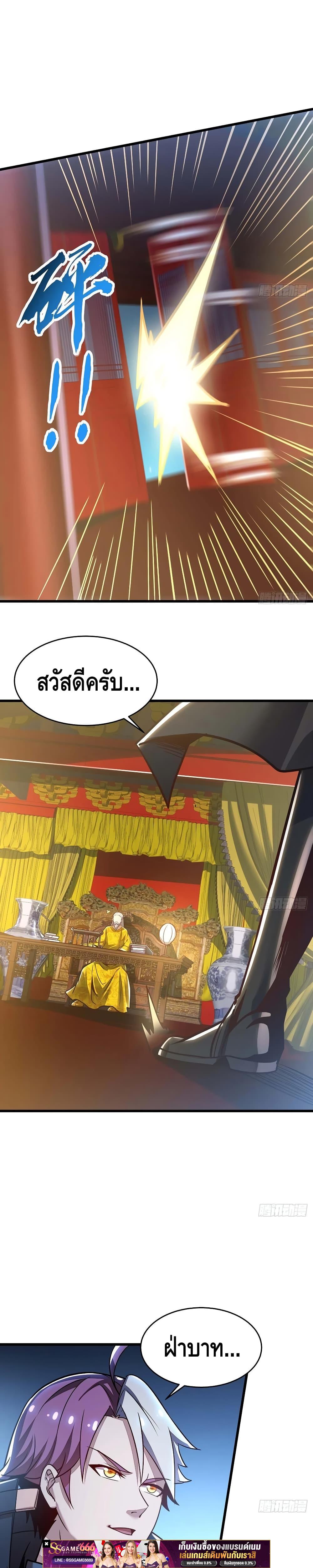 Manga-lc-com อ่านมังงะ อ่านการ์ตูน ออนไลน์ ฟรี UndeadKingBey ตอนที่ 1 2 3 4 5 6 7 8 9 10 11 12 13 14 ฟรี ไม่มีโฆษณา Manga-lc - อ่าน มังงะ อ่าน การ์ตูน ออนไลน์ อ่านมังงะ ฟรี