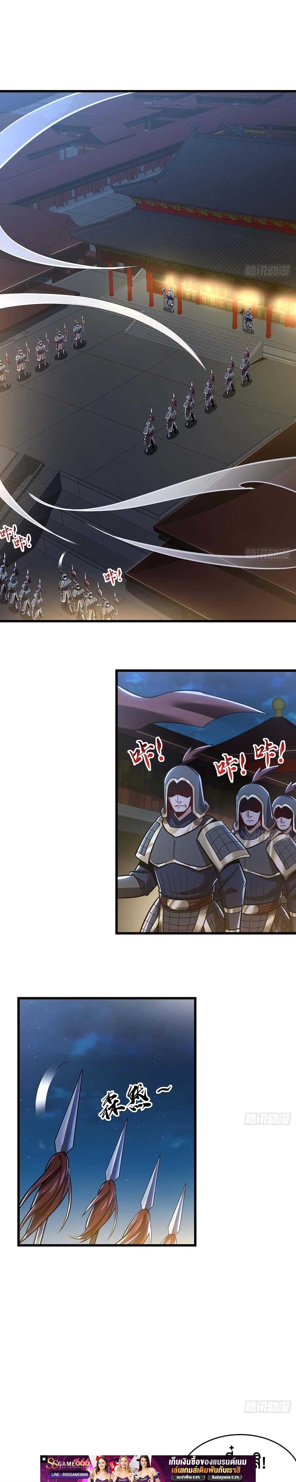 Manga-lc-com อ่านมังงะ อ่านการ์ตูน ออนไลน์ ฟรี UndeadKingBey ตอนที่ 1 2 3 4 5 6 7 8 9 10 11 12 13 14 ฟรี ไม่มีโฆษณา Manga-lc - อ่าน มังงะ อ่าน การ์ตูน ออนไลน์ อ่านมังงะ ฟรี