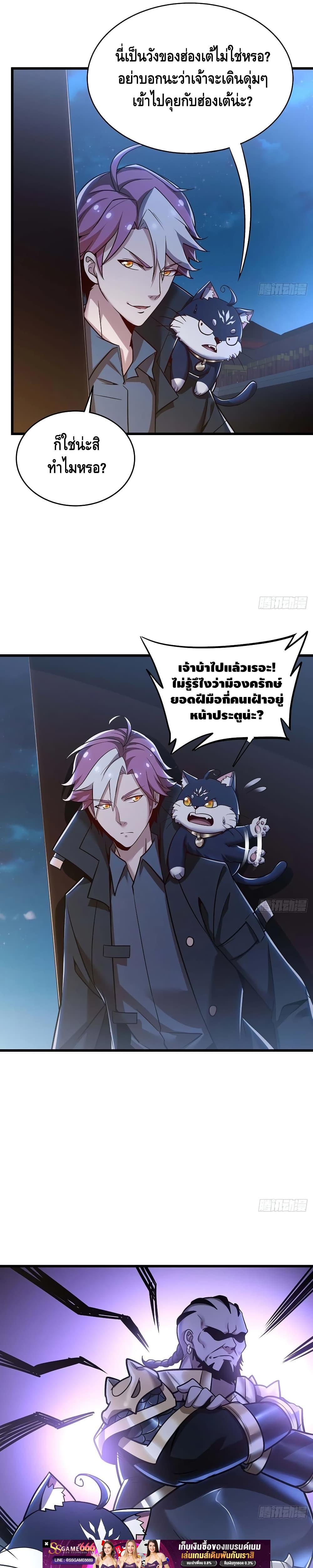 Manga-lc-com อ่านมังงะ อ่านการ์ตูน ออนไลน์ ฟรี UndeadKingBey ตอนที่ 1 2 3 4 5 6 7 8 9 10 11 12 13 14 ฟรี ไม่มีโฆษณา Manga-lc - อ่าน มังงะ อ่าน การ์ตูน ออนไลน์ อ่านมังงะ ฟรี