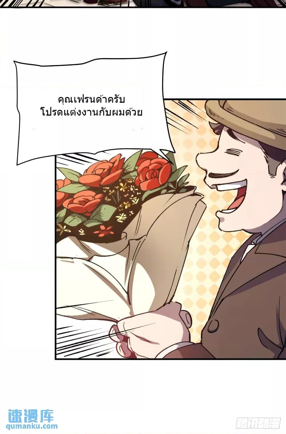Manga-lc-com อ่านมังงะ อ่านการ์ตูน ออนไลน์ ฟรี TheWardenWho ตอนที่ 1 2 3 4 5 6 7 8 9 10 11 12 13 14 ฟรี ไม่มีโฆษณา Manga-lc - อ่าน มังงะ อ่าน การ์ตูน ออนไลน์ อ่านมังงะ ฟรี