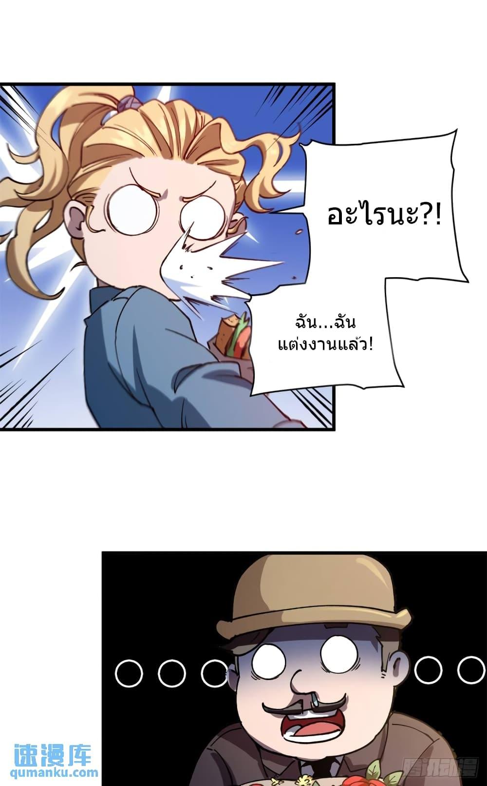 Manga-lc-com อ่านมังงะ อ่านการ์ตูน ออนไลน์ ฟรี TheWardenWho ตอนที่ 1 2 3 4 5 6 7 8 9 10 11 12 13 14 ฟรี ไม่มีโฆษณา Manga-lc - อ่าน มังงะ อ่าน การ์ตูน ออนไลน์ อ่านมังงะ ฟรี