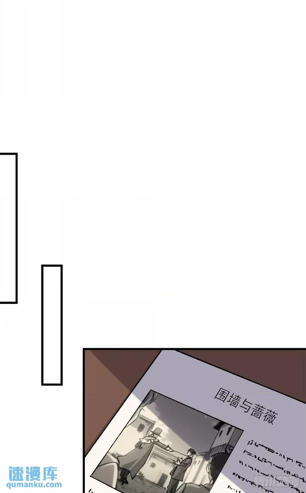Manga-lc-com อ่านมังงะ อ่านการ์ตูน ออนไลน์ ฟรี TheWardenWho ตอนที่ 1 2 3 4 5 6 7 8 9 10 11 12 13 14 ฟรี ไม่มีโฆษณา Manga-lc - อ่าน มังงะ อ่าน การ์ตูน ออนไลน์ อ่านมังงะ ฟรี