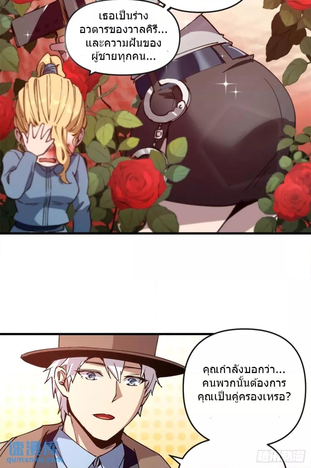 Manga-lc-com อ่านมังงะ อ่านการ์ตูน ออนไลน์ ฟรี TheWardenWho ตอนที่ 1 2 3 4 5 6 7 8 9 10 11 12 13 14 ฟรี ไม่มีโฆษณา Manga-lc - อ่าน มังงะ อ่าน การ์ตูน ออนไลน์ อ่านมังงะ ฟรี