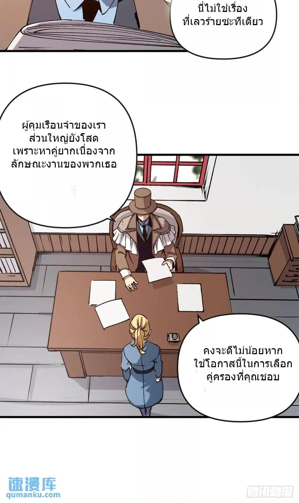 Manga-lc-com อ่านมังงะ อ่านการ์ตูน ออนไลน์ ฟรี TheWardenWho ตอนที่ 1 2 3 4 5 6 7 8 9 10 11 12 13 14 ฟรี ไม่มีโฆษณา Manga-lc - อ่าน มังงะ อ่าน การ์ตูน ออนไลน์ อ่านมังงะ ฟรี
