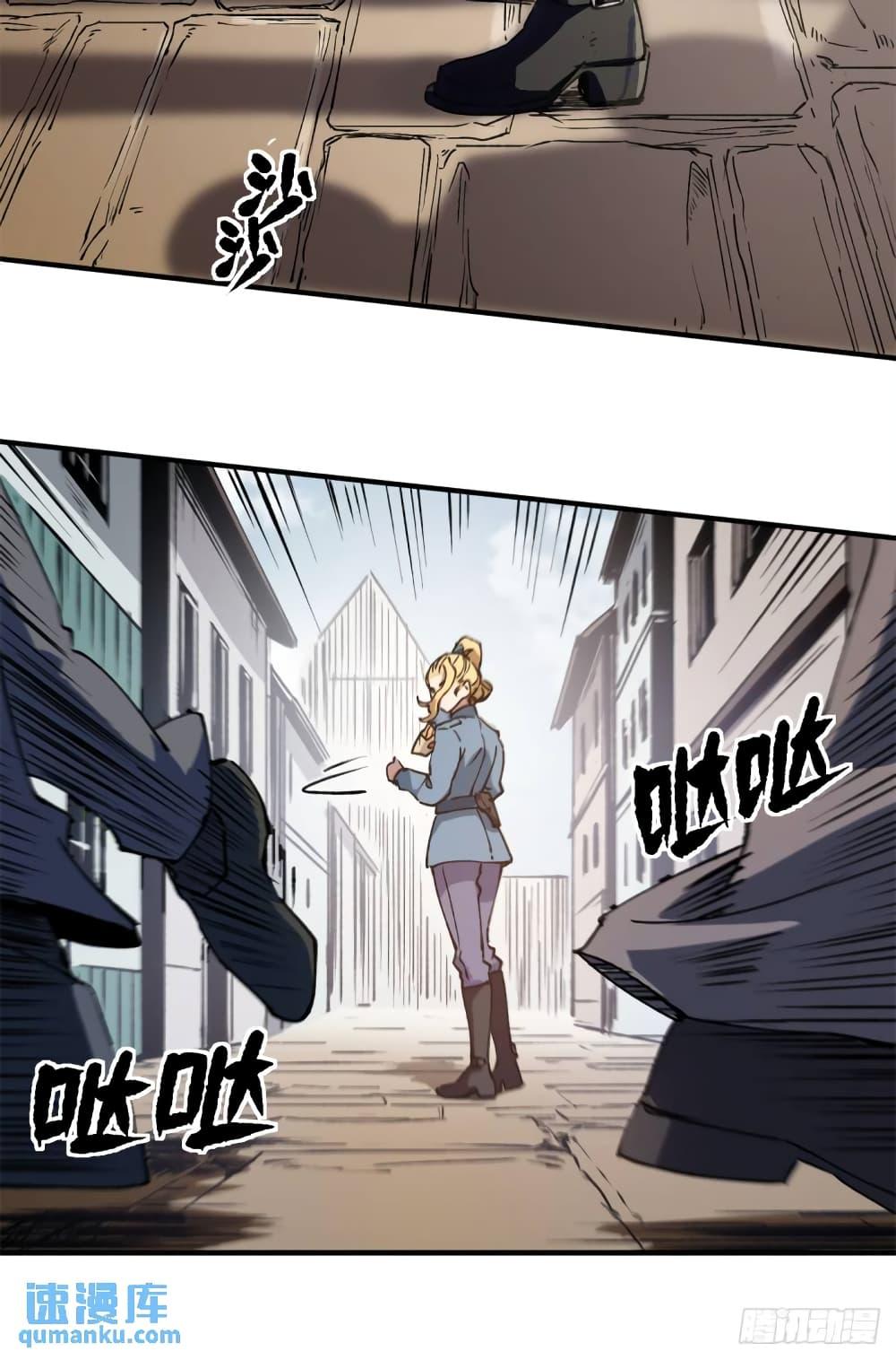 Manga-lc-com อ่านมังงะ อ่านการ์ตูน ออนไลน์ ฟรี TheWardenWho ตอนที่ 1 2 3 4 5 6 7 8 9 10 11 12 13 14 ฟรี ไม่มีโฆษณา Manga-lc - อ่าน มังงะ อ่าน การ์ตูน ออนไลน์ อ่านมังงะ ฟรี
